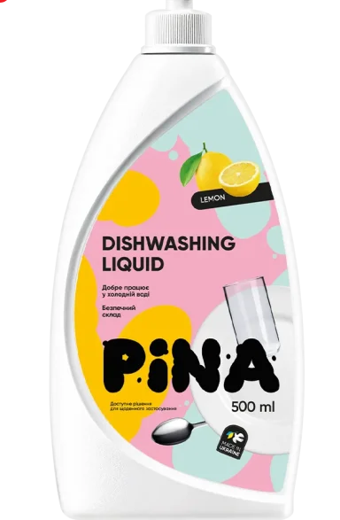 Pina засіб д/миття посуду 500мл Lemon